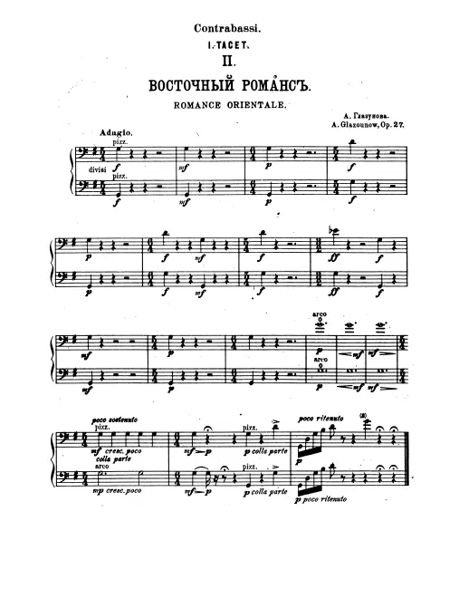 Basses