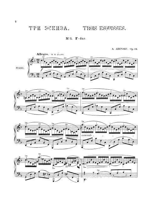 First page of 3 Esquisses