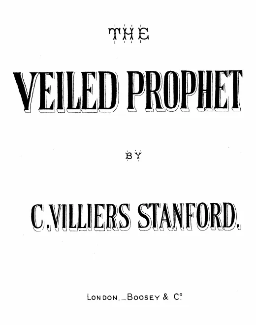 First page of The Veiled Prophet of Khorassan