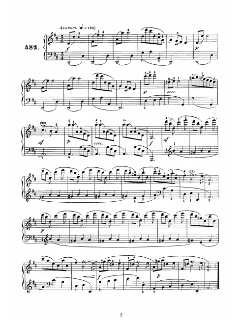 First page of Keyboard Sonata in D major