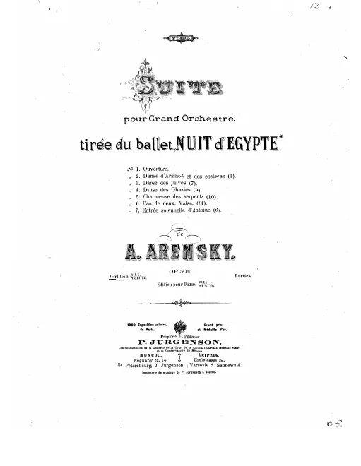 First page of Egyptian Night (suite)
