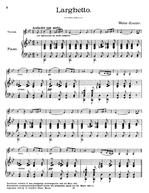 First page of Violin Sonata in F major