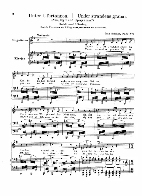 First page of 7 Songs
