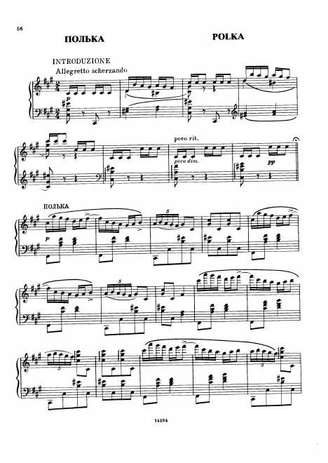 First page of Polka