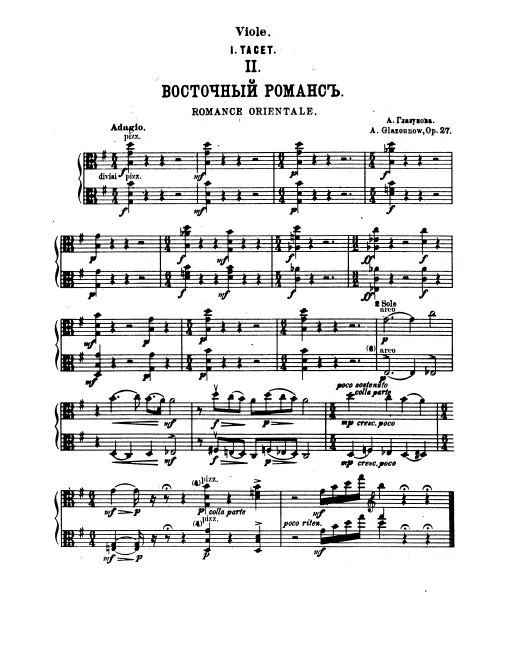 Violas