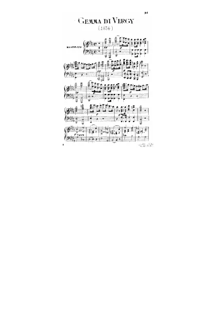 First page of Gemma di Vergy