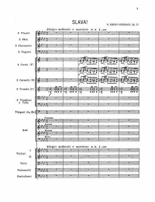 First page of Slava
