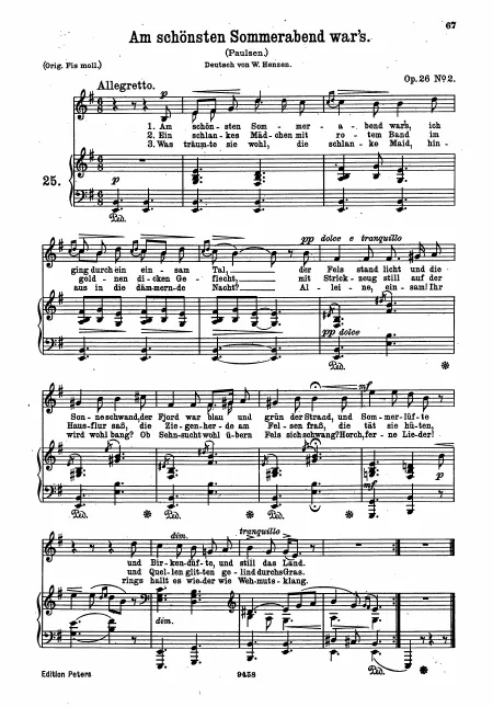 Complete Score (low key, E minor)