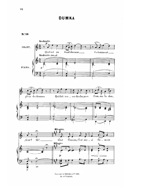 First page of Dumka