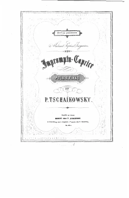 First page of Impromptu-Caprice