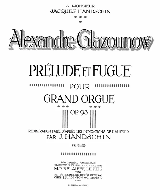 First page of Prélude et fugue
