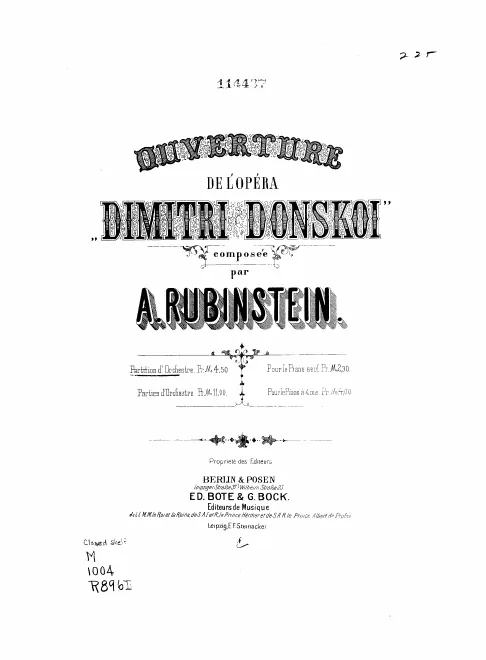 First page of Dmitri Donskoi