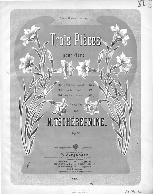 First page of 3 Pièces