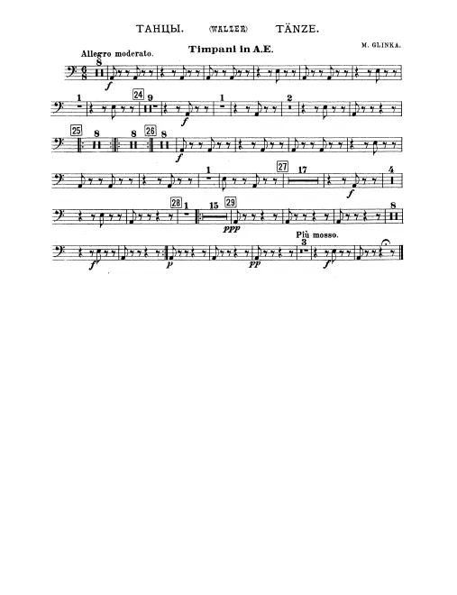 Timpani