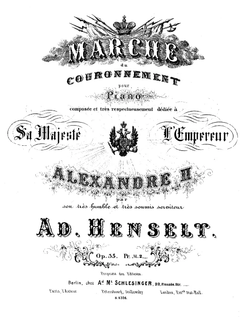 First page of Marche du Couronnement d'Alexandre II, Op.35