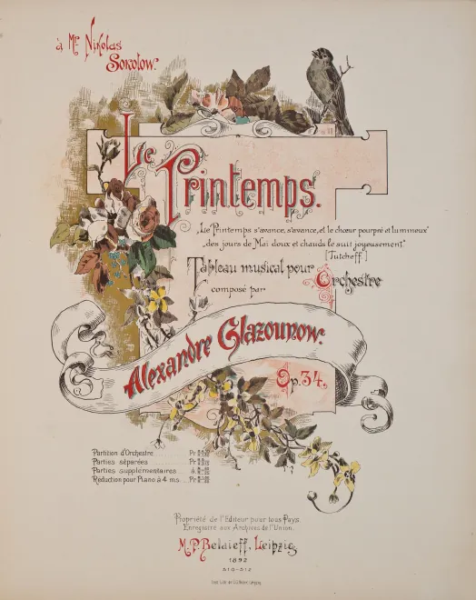 Cover Page (color)