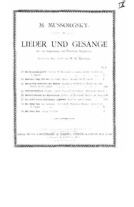 First page of Rustic Song ("Where are You Little Star?")