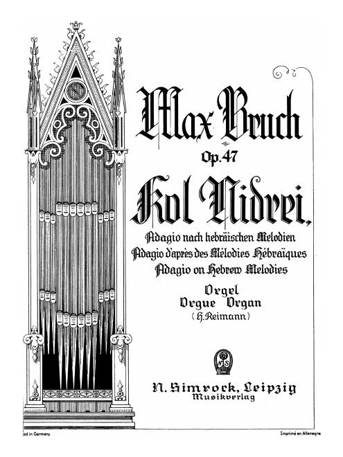 First page of Kol Nidrei