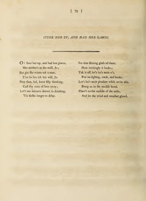 First page of Steer her up and had her gawin