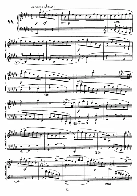 First page of Keyboard Sonata in E major