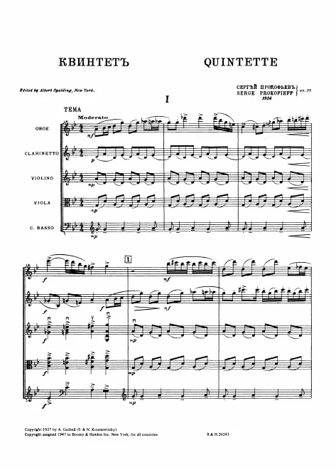 First page of Quintet