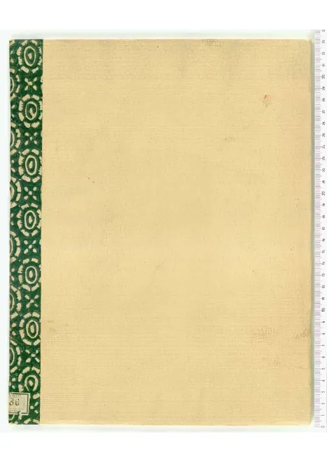 First page of Miserere in G major
