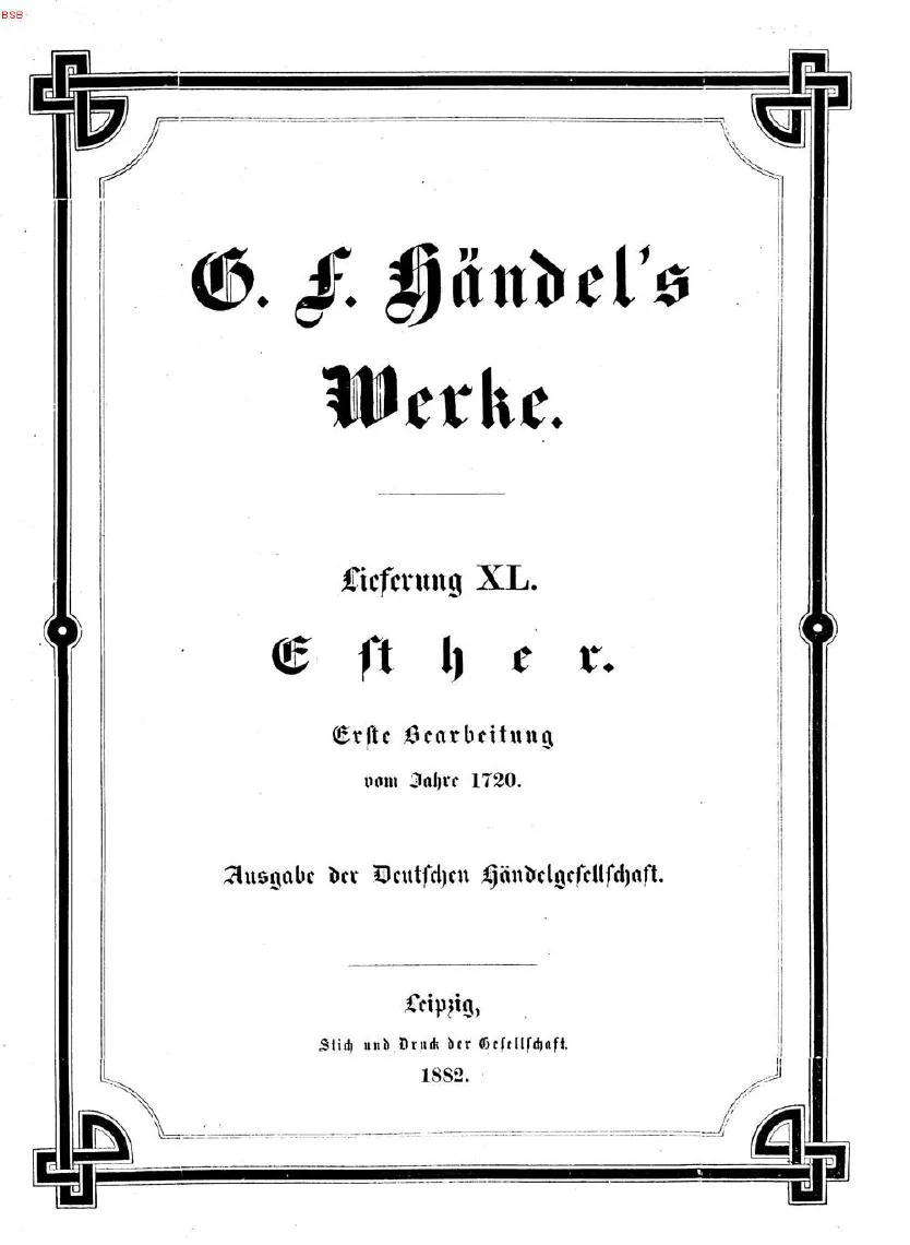 First page of Esther