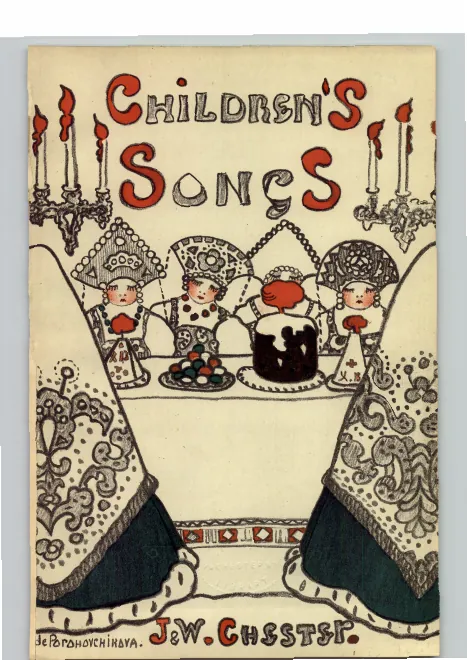 Color Cover
