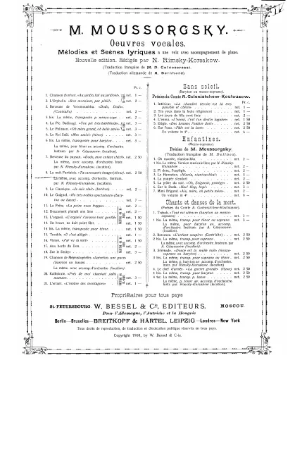 First page of Night