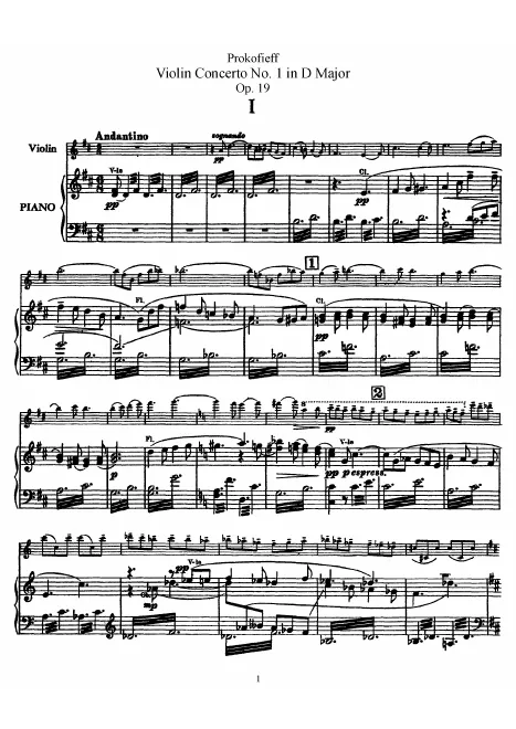 First page of Violin Concerto No.1
