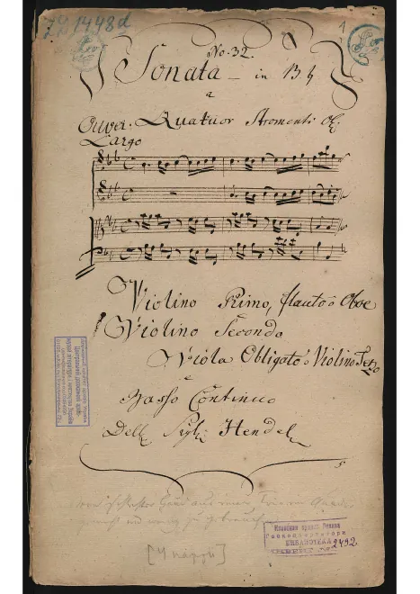 First page of Quadro Sonata in B-flat major
