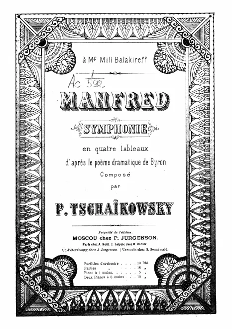First page of Manfred