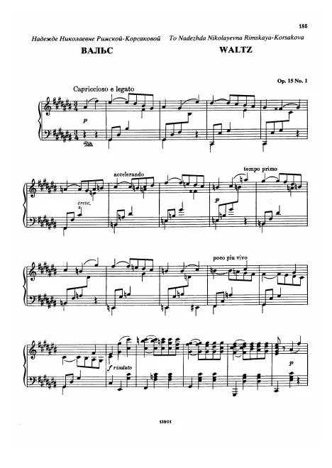 First page of 3 Morceaux