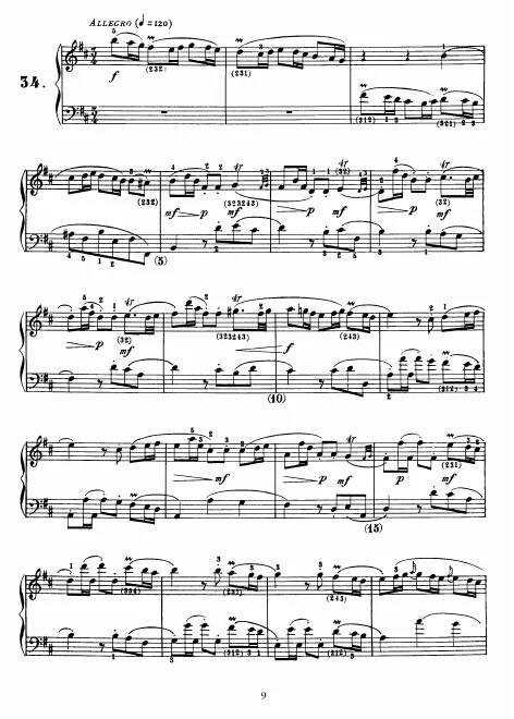 First page of Keyboard Sonata in B minor