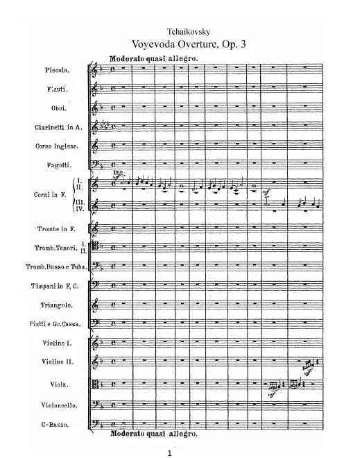 First page of The Voyevoda