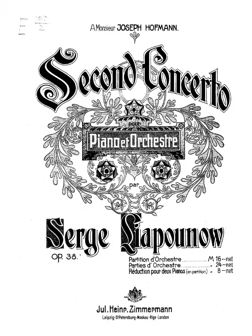 First page of Piano Concerto No.2