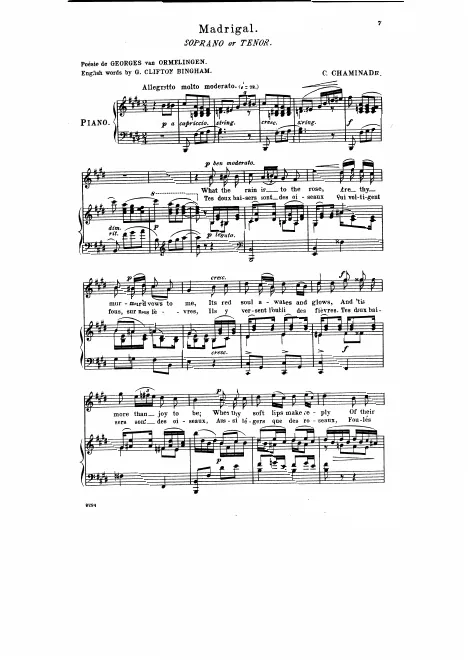 First page of Madrigal