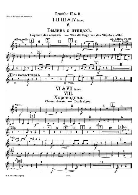 Trumpet 2 (B)