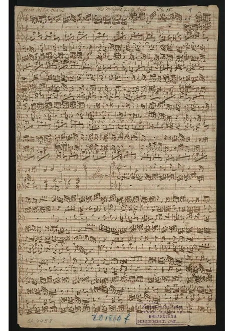 First page of Trio Sonata in E-flat major