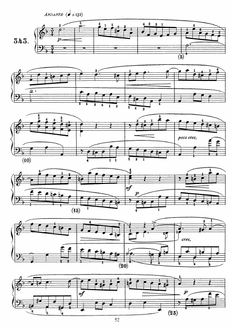 First page of Keyboard Sonata in D minor