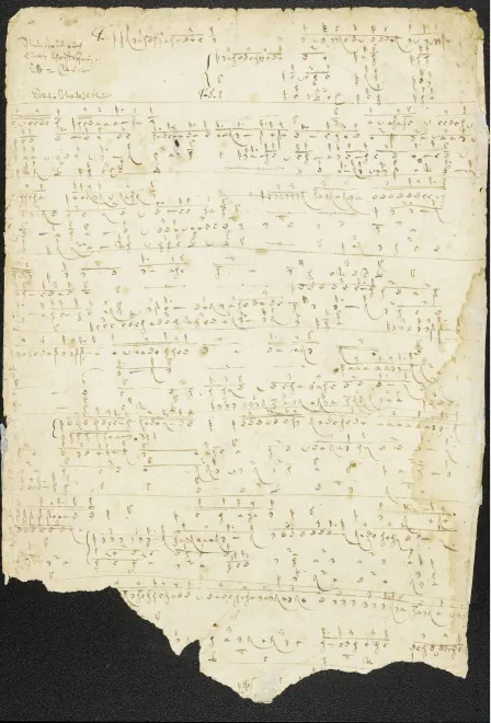 First page of Nun freut euch, lieben Christen g'mein