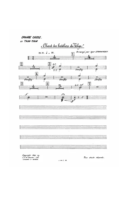Bass Drum/Tam-Tam