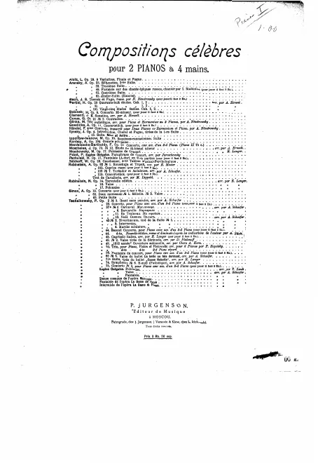 First page of 7 National Dances