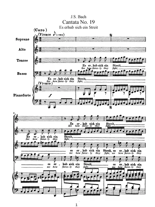 First page of Es erhub sich ein Streit